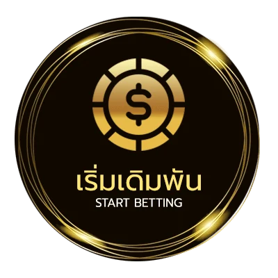 ลิงก์เข้าเล่น sbobetauto vip ไม่ผ่านเอเย่นต์