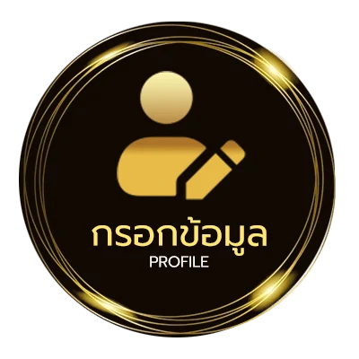 โปรไฟล์ sbobetauto vip