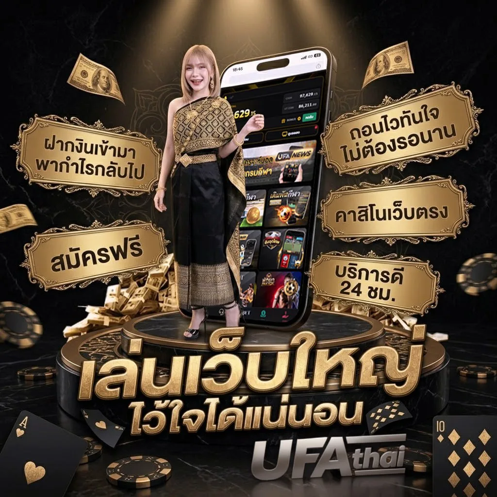 sbobetauto vip Brand Banner — ตัวแทนอย่างเป็นทางการ