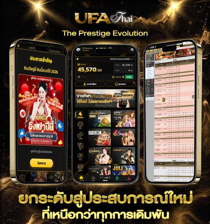 sbobetauto vip  เว็บแทงบอล